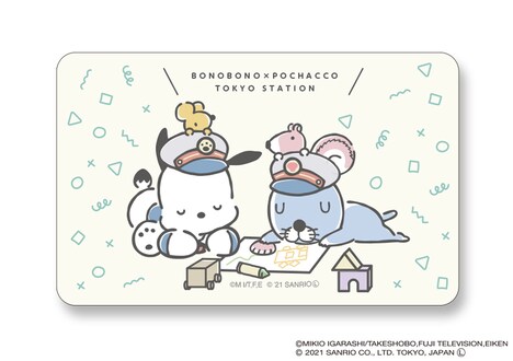 「ピーカ＋ICカードホルダー」