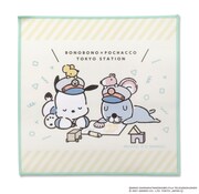 「ミニタオルA」