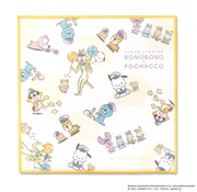 「ミニタオルB」