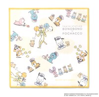 「ミニタオルB」