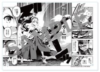 「【Newtypeスペシャルセット特典】B5アクリルアートボード」