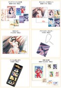 アニメ「きまぐれオレンジ★ロード」企画展で販売されるグッズ。