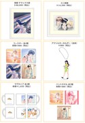 アニメ「きまぐれオレンジ★ロード」企画展で販売されるグッズ。