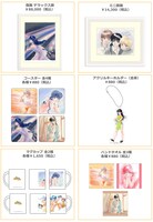 アニメ「きまぐれオレンジ★ロード」企画展で販売されるグッズ。