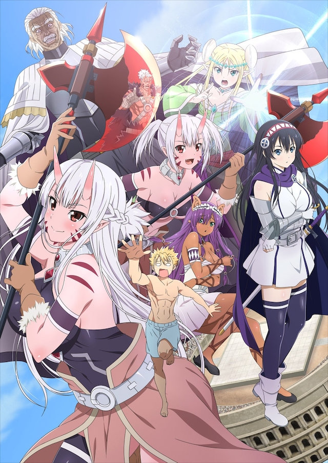 TVアニメ「ピーター・グリルと賢者の時間」第1期キービジュアル