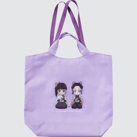 アニメ「鬼滅の刃」ポケッタブルバッグ