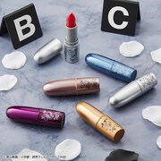 「銃弾のリップバーム」