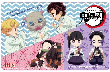「UNIQLO eGift Card」