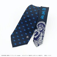 猗窩座モチーフのネクタイ。