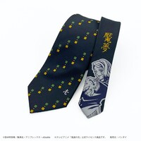 魘夢モチーフのネクタイ。