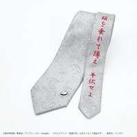 鬼舞辻無惨モチーフのネクタイ。