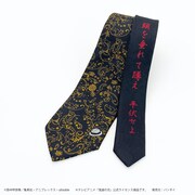 鬼舞辻無惨モチーフのネクタイ。