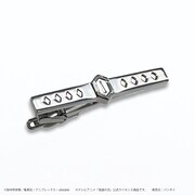 冨岡義勇モチーフのタイピン。