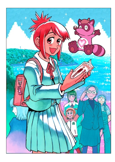 「これ描いて死ね」カット