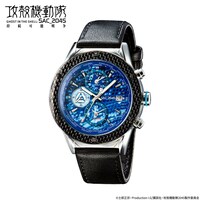 「攻殻機動隊 SAC_2045 持続可能戦争 映画公開記念 オフィシャルウオッチ」