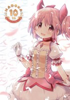 リバイバル上映で配布されるイラストカード。