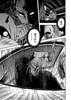 　「仕掛人 藤枝梅安」の「梅安冬時雨編」より。