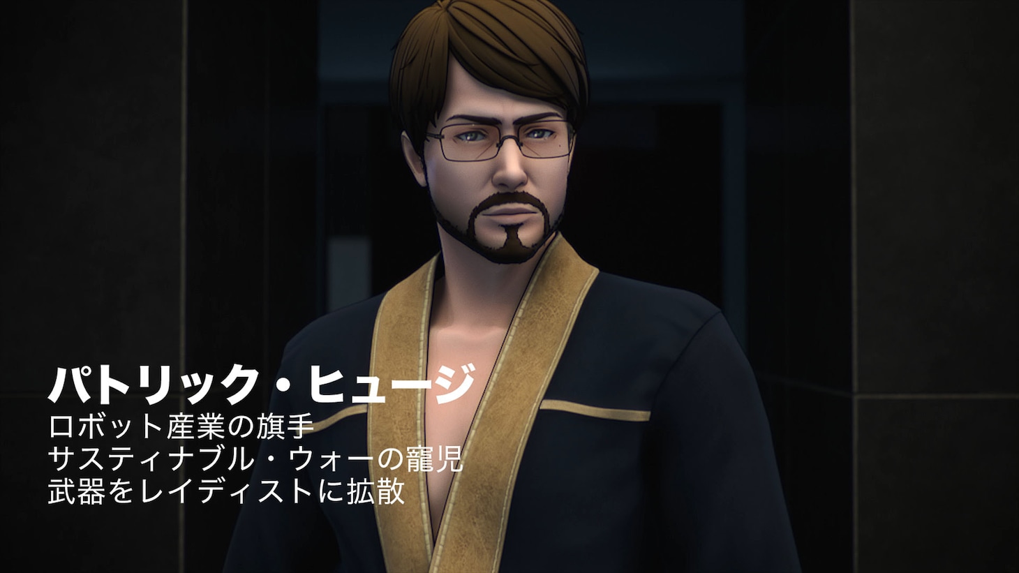 「攻殻機動隊 SAC_2045 持続可能戦争」追告PVより。