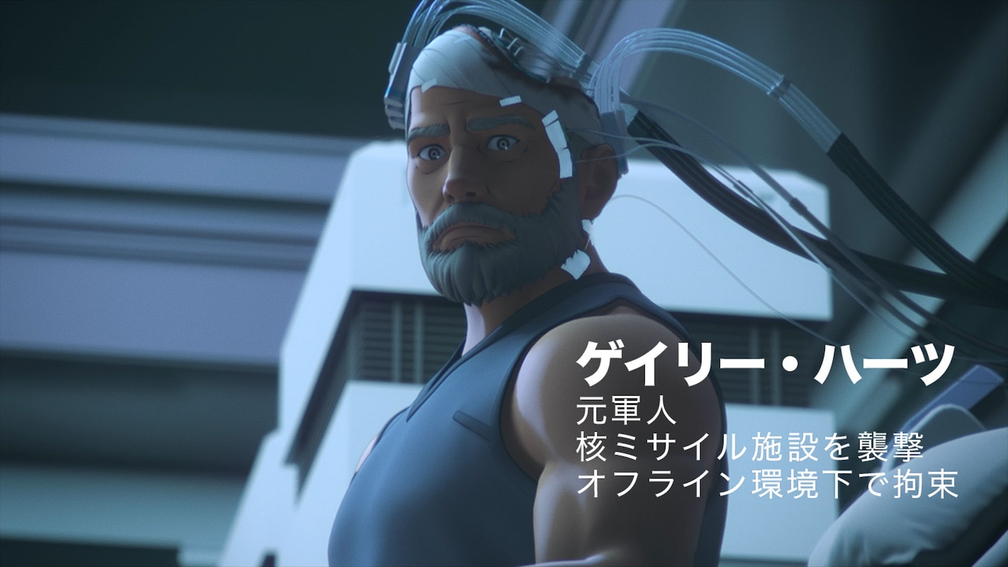 「攻殻機動隊 SAC_2045 持続可能戦争」追告PVより。