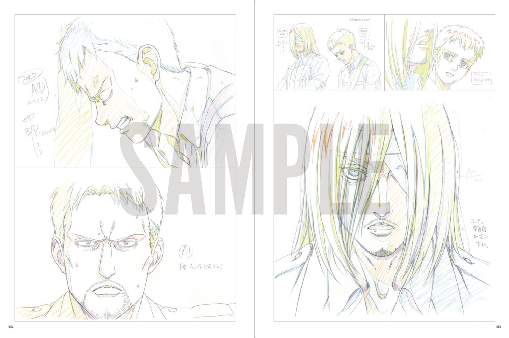 「『進撃の巨人』The Final Season Part 1 KEY ANIMATION BOOK」掲載内容の一部。