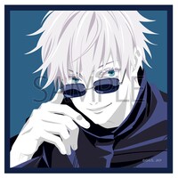 「五条悟サングラス&ミニタオルセット」