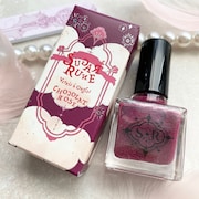 「ショコラローズ」