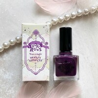 「バニラバイオレット」