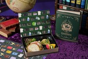 「＜ディアソムニア寮＞ BOOK型ランチボックス」