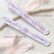 ネイルファイル