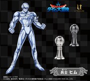「ドラゴンクエスト ダイの大冒険」シルバー製チェスセット