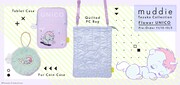 お花やパステルカラーで彩られた「ユニコ」モチーフグッズ、つぶらな瞳がポイント