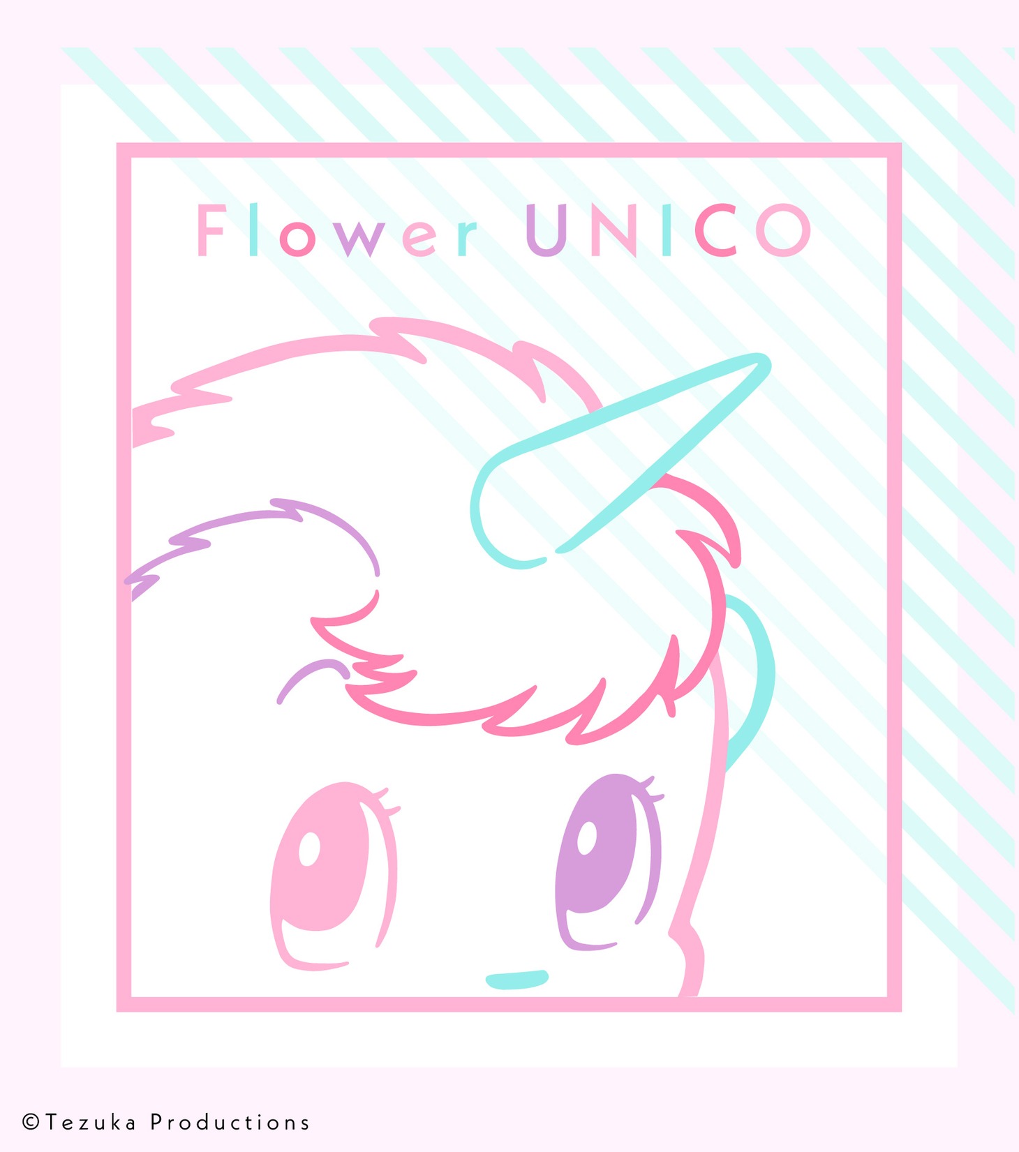 「Tezuka Collection - Flower UNICO」シリーズ