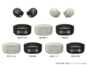 ワイヤレスヘッドホン