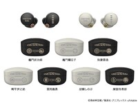 ワイヤレスヘッドホン