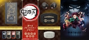 「鬼滅の刃」のワイヤレスヘッドホン＆ウォークマン、7キャラクターから選べる
