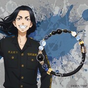 「『東京リベンジャーズ』ワインドコードブレスレット場地圭介 モデル」