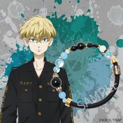 「『東京リベンジャーズ』ワインドコードブレスレット松野千冬 モデル」
