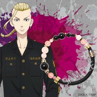 「『東京リベンジャーズ』ワインドコードブレスレット龍宮寺堅 モデル」