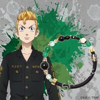 「『東京リベンジャーズ』ワインドコードブレスレット花垣武道 モデル」
