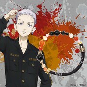 「『東京リベンジャーズ』ワインドコードブレスレット三ツ谷隆 モデル」