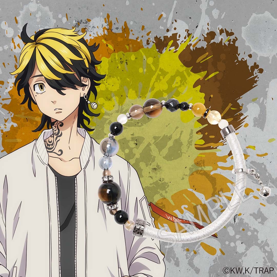 東京リベンジャーズ』ワインドコードブレスレット羽宮一虎 モデル