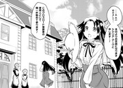 「シシリアとジューシーな侯爵さま」より