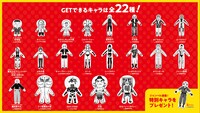 「ジャンフェス島アプリ」で操作できる22種類のキャラ。