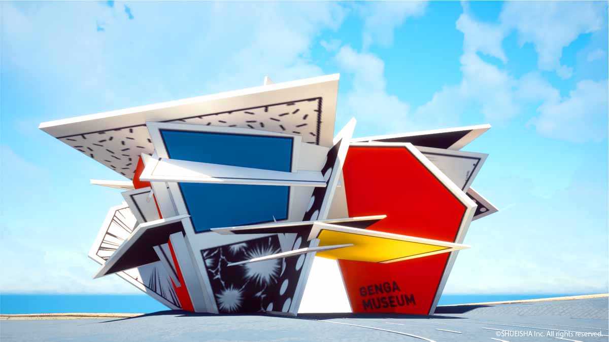 「ジャンプ原画ミュージアム」のイメージ。