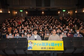イヴの時間 劇場版 あらすじ 内容 スタッフ キャスト 作品情報 映画ナタリー