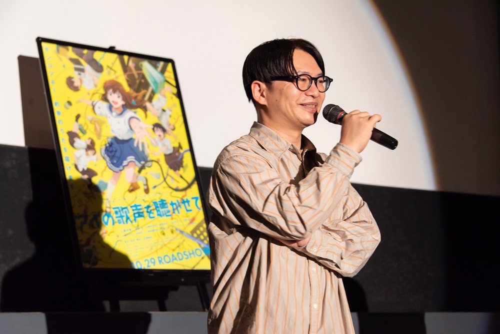 大河内一楼