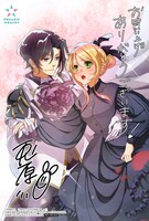 購入特典（その他書店）