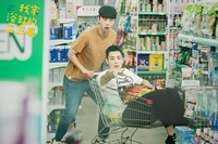 「我家浴缸二三事」の場面写真。(c)2021 Medialink Asia Limited Taiwan  All Rights Reserved