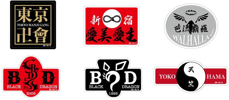 入場特典のステッカー。