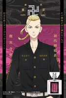 龍宮寺堅のフレグランス。